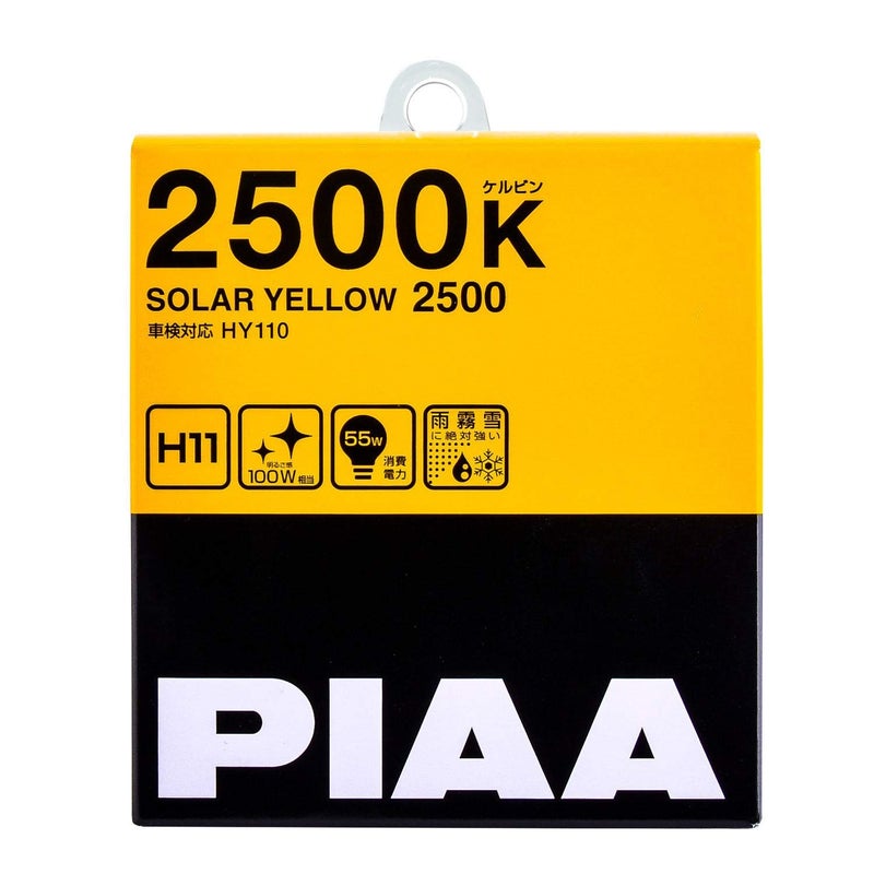 Piaa 22-13411 Solar Yellow H11 Light Bulb (2500K - 12V 55W), 2 Pack - Image 1